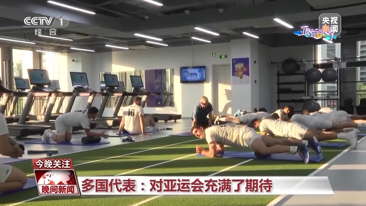 宝盾评级
